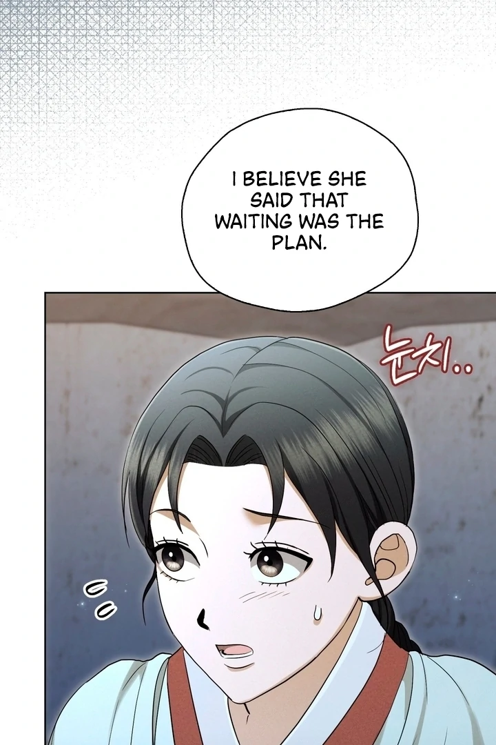 Circumstances of a eunuch [+19] [Luna Toons] - Chapter 22 - S1 manhwa