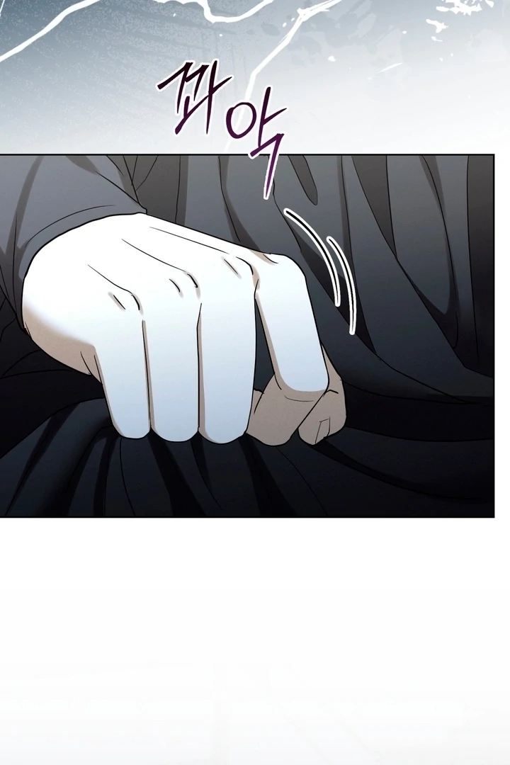 Circumstances of a eunuch [+19] [Luna Toons] - Chapter 22 - S1 manhwa