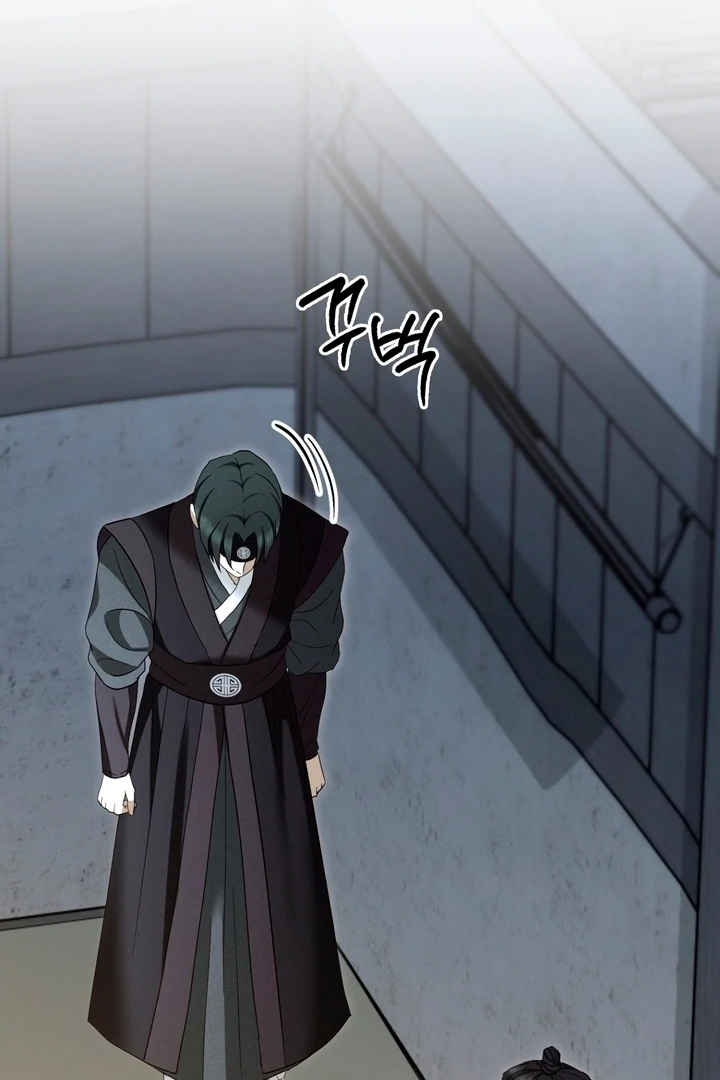 Circumstances of a eunuch [+19] [Luna Toons] - Chapter 22 - S1 manhwa