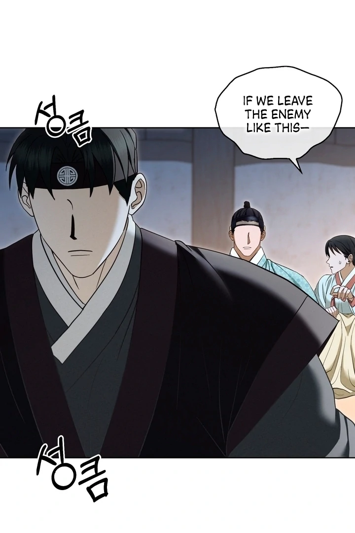 Circumstances of a eunuch [+19] [Luna Toons] - Chapter 22 - S1 manhwa