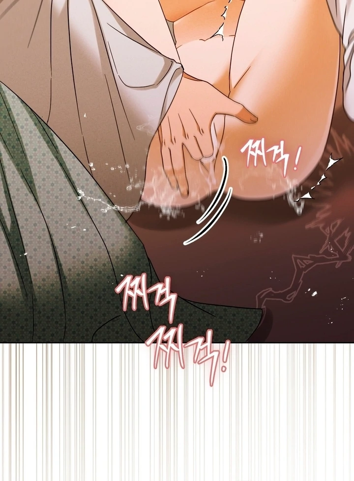 Circumstances of a eunuch [+19] [Luna Toons] - Chapter 22 - S1 manhwa
