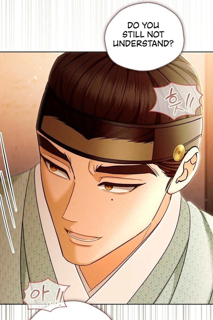 Circumstances of a eunuch [+19] [Luna Toons] - Chapter 22 - S1 manhwa