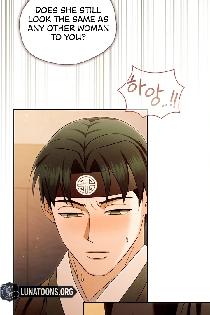 Circumstances of a eunuch [+19] [Luna Toons] - Chapter 22 - S1 manhwa