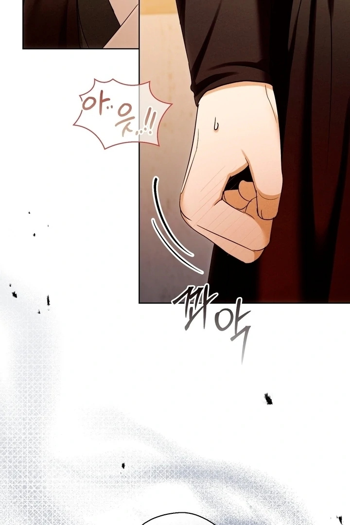 Circumstances of a eunuch [+19] [Luna Toons] - Chapter 22 - S1 manhwa