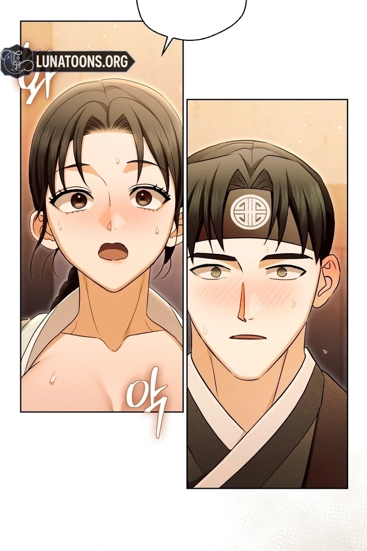 Circumstances of a eunuch [+19] [Luna Toons] - Chapter 22 - S1 manhwa