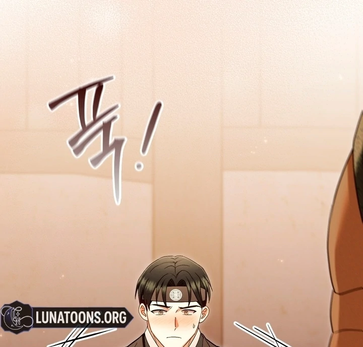 Circumstances of a eunuch [+19] [Luna Toons] - Chapter 22 - S1 manhwa