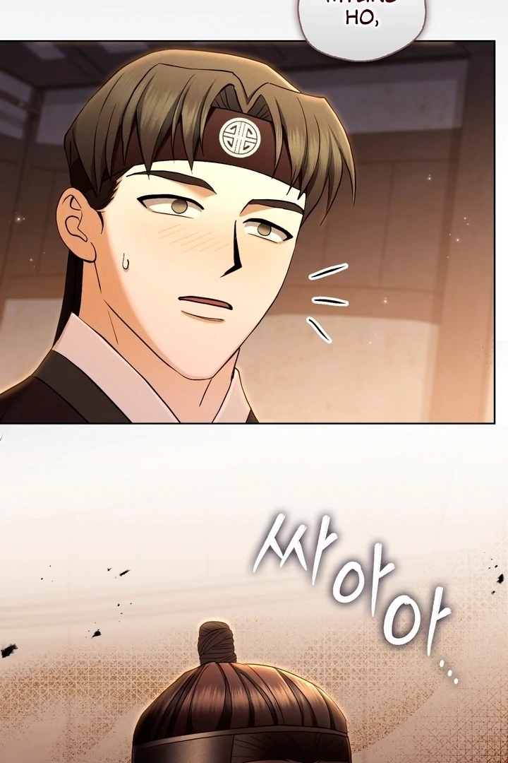 Circumstances of a eunuch [+19] [Luna Toons] - Chapter 22 - S1 manhwa
