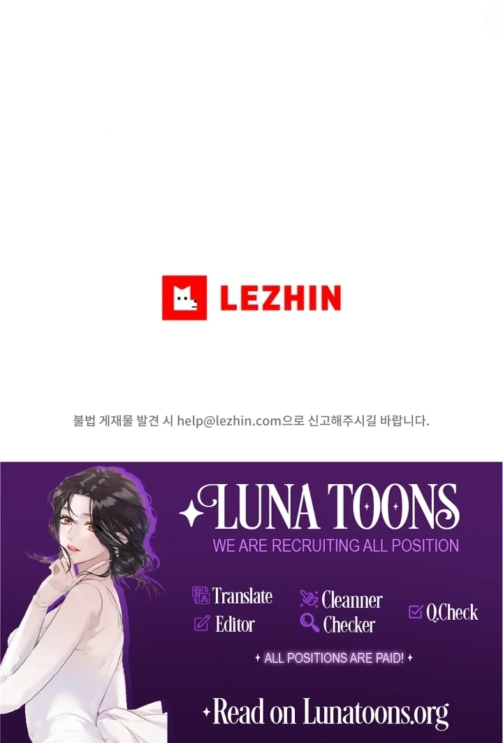 Circumstances of a eunuch [+19] [Luna Toons] - Chapter 22 - S1 manhwa