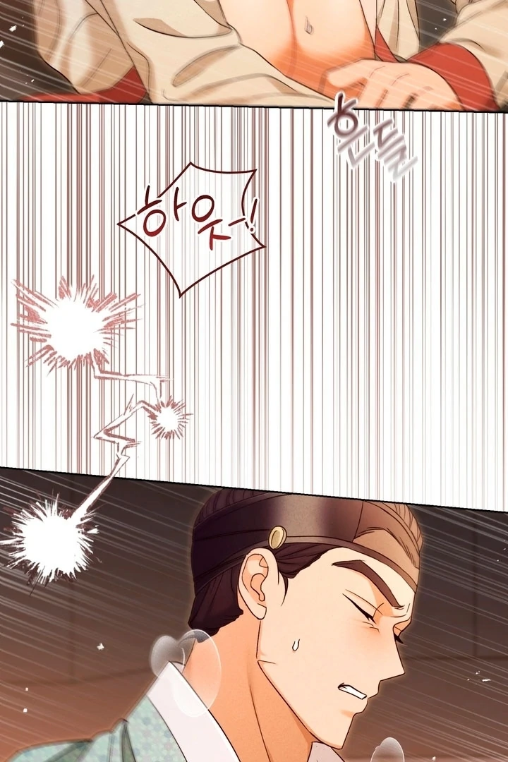 Circumstances of a eunuch [+19] [Luna Toons] - Chapter 23 - S1 manhwa