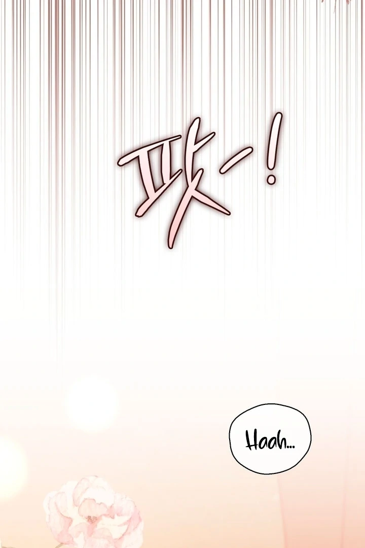 Circumstances of a eunuch [+19] [Luna Toons] - Chapter 23 - S1 manhwa