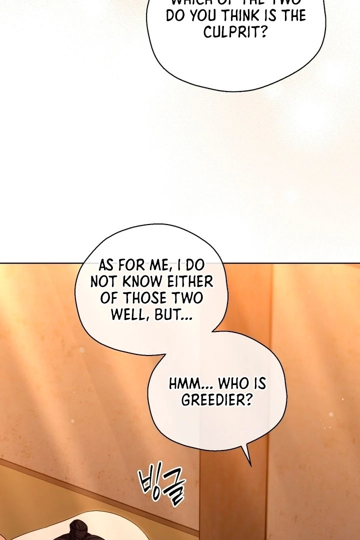 Circumstances of a eunuch [+19] [Luna Toons] - Chapter 23 - S1 manhwa