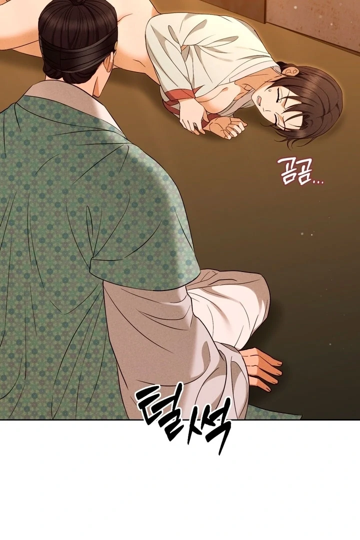 Circumstances of a eunuch [+19] [Luna Toons] - Chapter 23 - S1 manhwa