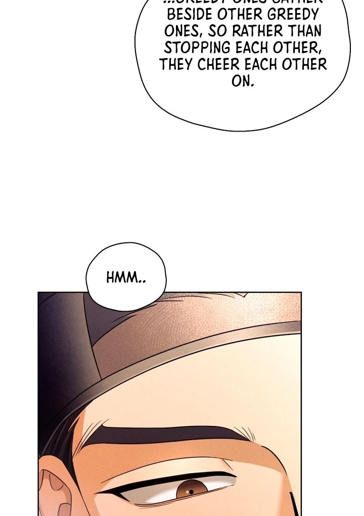 Circumstances of a eunuch [+19] [Luna Toons] - Chapter 23 - S1 manhwa