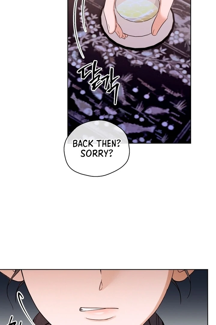 Circumstances of a eunuch [+19] [Luna Toons] - Chapter 23 - S1 manhwa