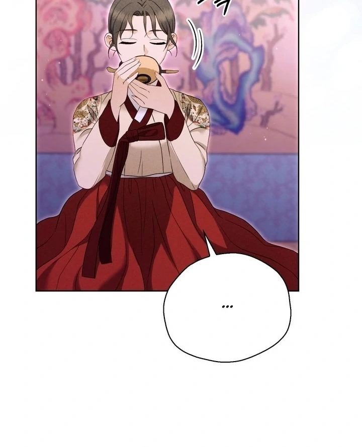 Circumstances of a eunuch [+19] [Luna Toons] - Chapter 23 - S1 manhwa