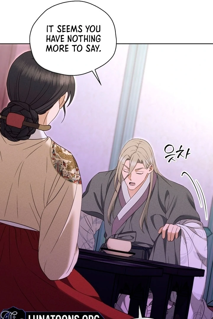 Circumstances of a eunuch [+19] [Luna Toons] - Chapter 23 - S1 manhwa