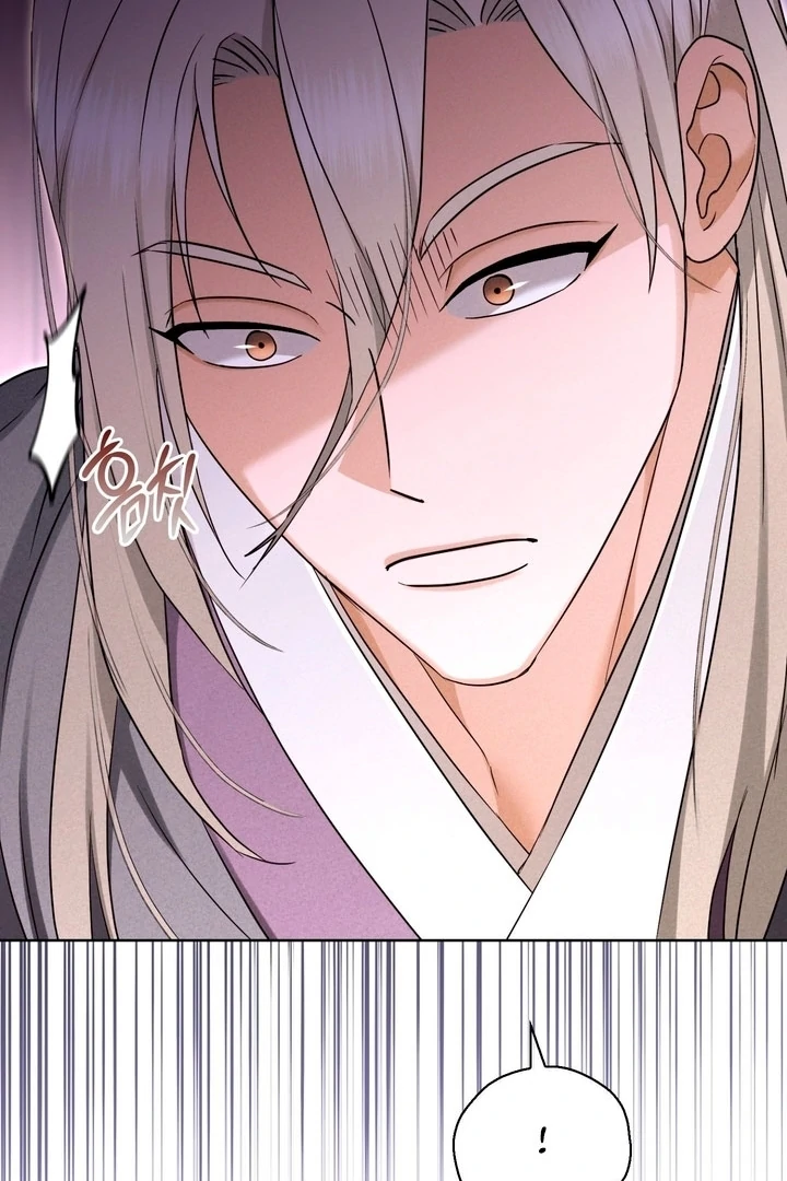 Circumstances of a eunuch [+19] [Luna Toons] - Chapter 23 - S1 manhwa