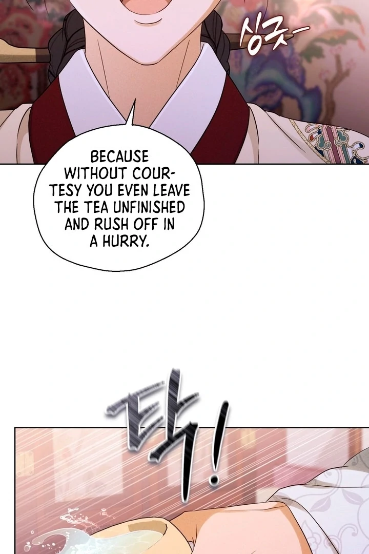 Circumstances of a eunuch [+19] [Luna Toons] - Chapter 23 - S1 manhwa