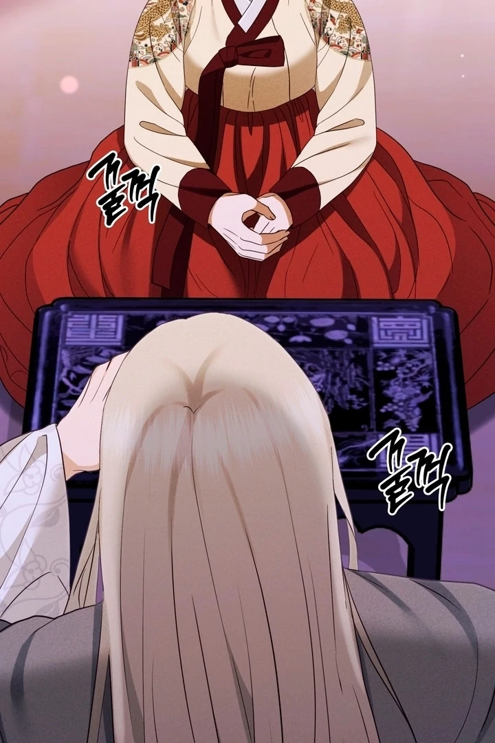 Circumstances of a eunuch [+19] [Luna Toons] - Chapter 23 - S1 manhwa