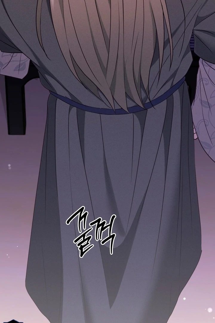 Circumstances of a eunuch [+19] [Luna Toons] - Chapter 23 - S1 manhwa