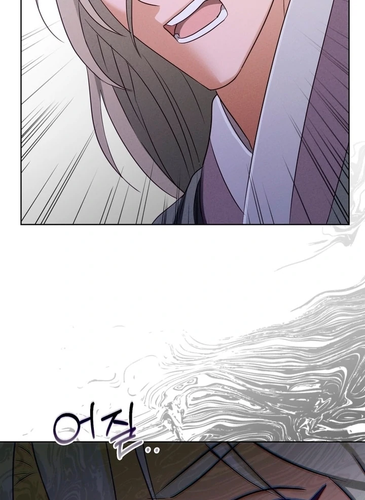 Circumstances of a eunuch [+19] [Luna Toons] - Chapter 23 - S1 manhwa
