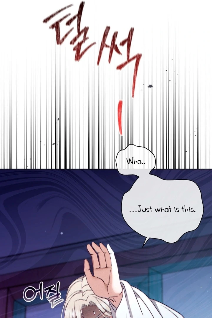 Circumstances of a eunuch [+19] [Luna Toons] - Chapter 23 - S1 manhwa