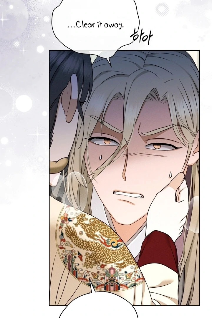 Circumstances of a eunuch [+19] [Luna Toons] - Chapter 23 - S1 manhwa