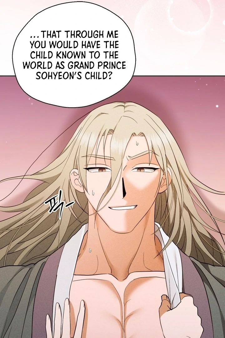 Circumstances of a eunuch [+19] [Luna Toons] - Chapter 23 - S1 manhwa