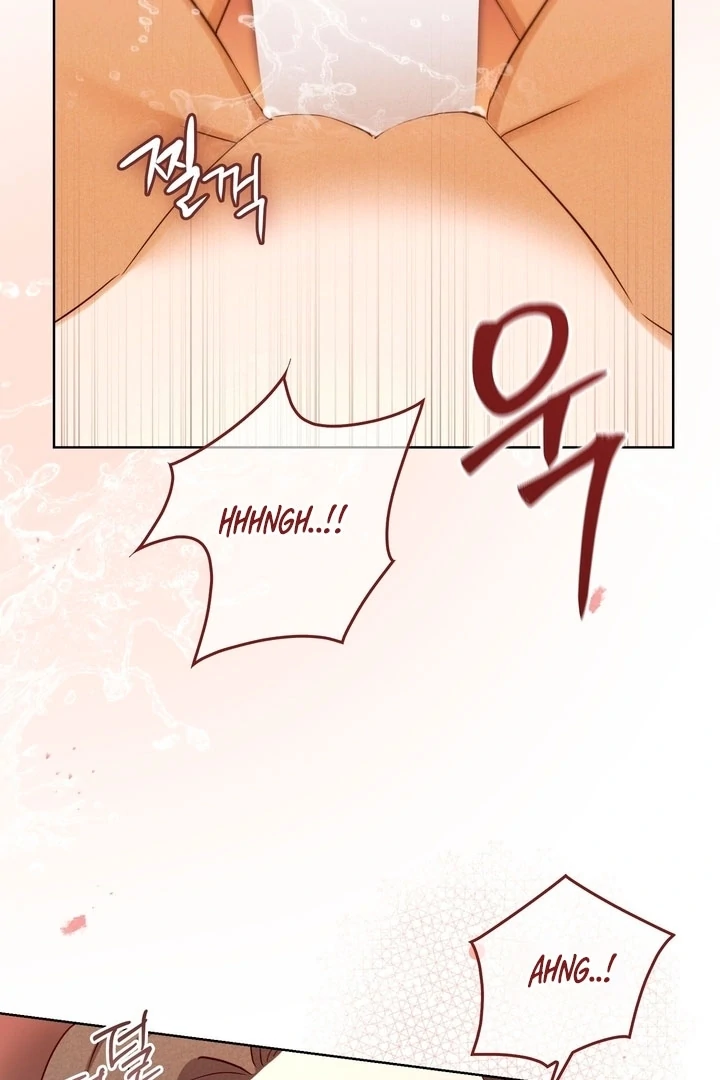 Circumstances of a eunuch [+19] [Luna Toons] - Chapter 23 - S1 manhwa