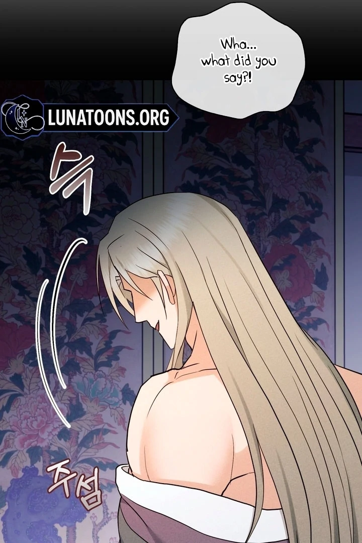 Circumstances of a eunuch [+19] [Luna Toons] - Chapter 23 - S1 manhwa