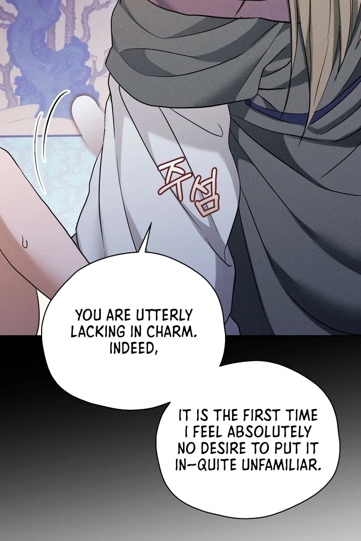 Circumstances of a eunuch [+19] [Luna Toons] - Chapter 23 - S1 manhwa