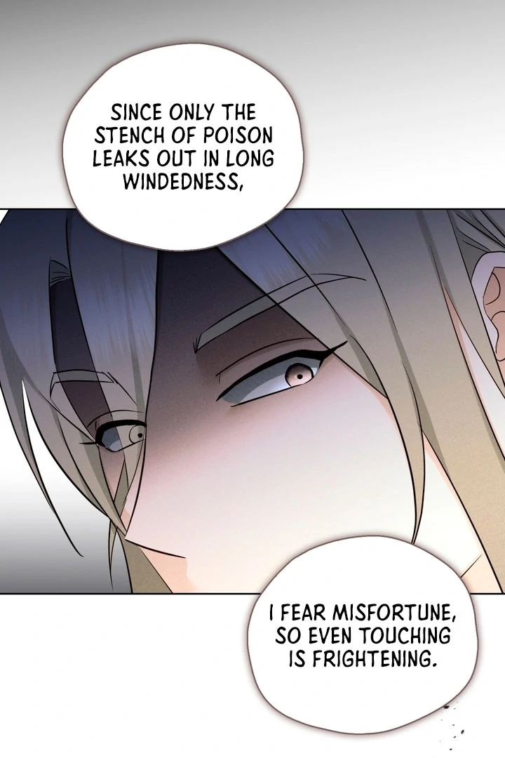 Circumstances of a eunuch [+19] [Luna Toons] - Chapter 23 - S1 manhwa