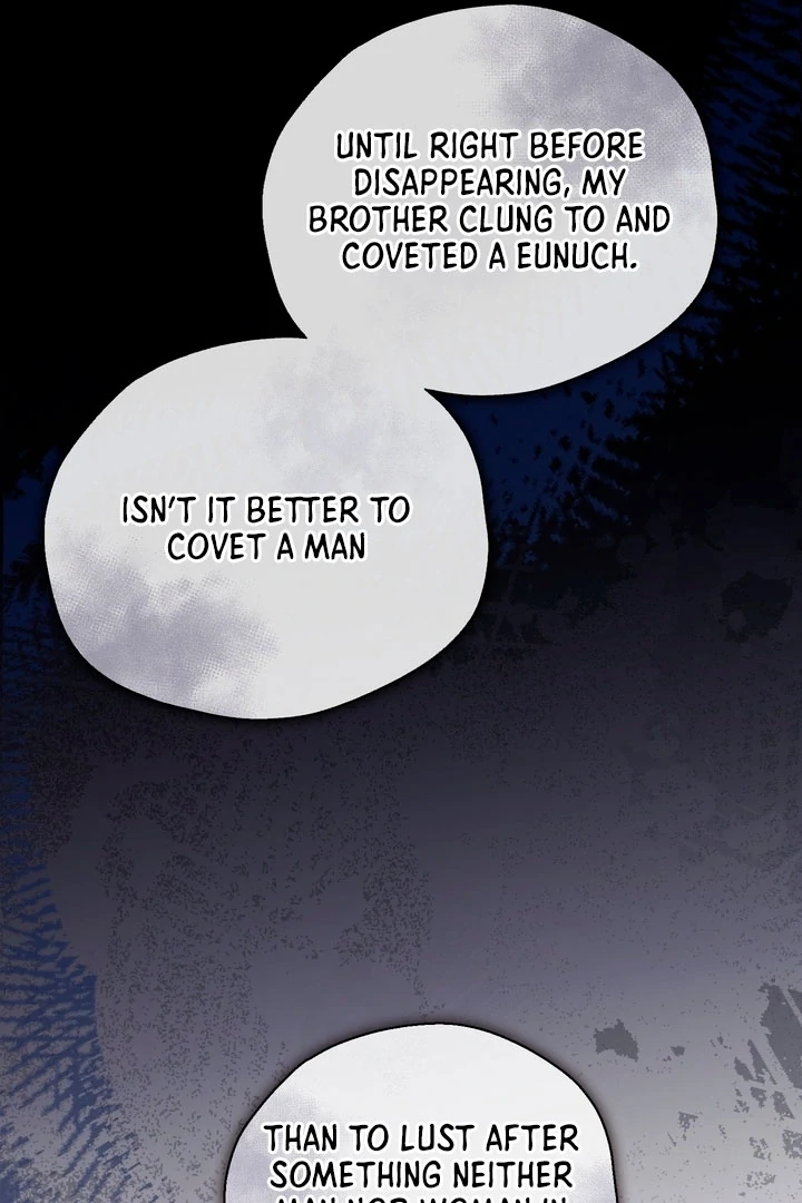Circumstances of a eunuch [+19] [Luna Toons] - Chapter 23 - S1 manhwa