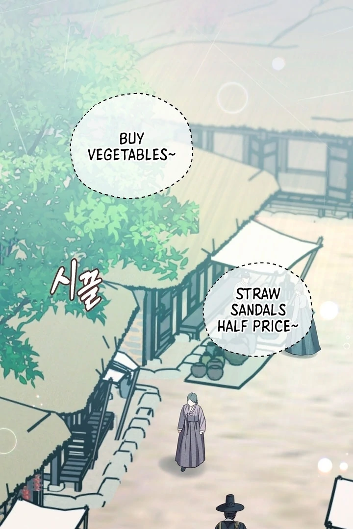 Circumstances of a eunuch [+19] [Luna Toons] - Chapter 23 - S1 manhwa