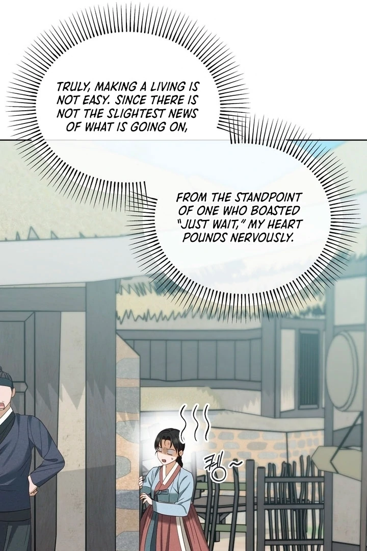 Circumstances of a eunuch [+19] [Luna Toons] - Chapter 23 - S1 manhwa