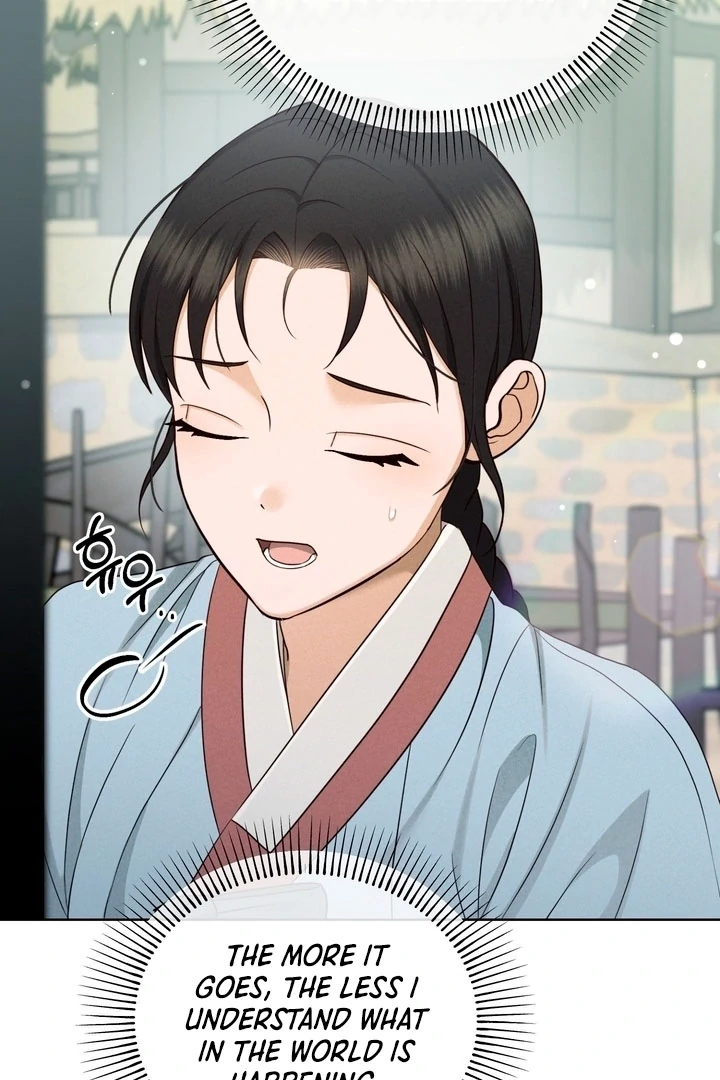 Circumstances of a eunuch [+19] [Luna Toons] - Chapter 23 - S1 manhwa