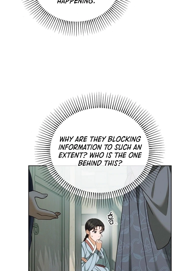 Circumstances of a eunuch [+19] [Luna Toons] - Chapter 23 - S1 manhwa