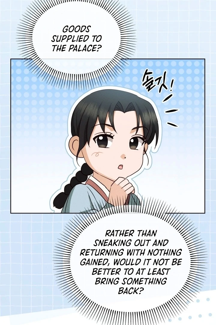 Circumstances of a eunuch [+19] [Luna Toons] - Chapter 23 - S1 manhwa