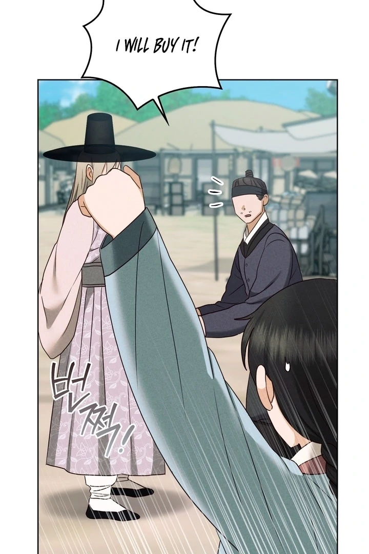 Circumstances of a eunuch [+19] [Luna Toons] - Chapter 23 - S1 manhwa