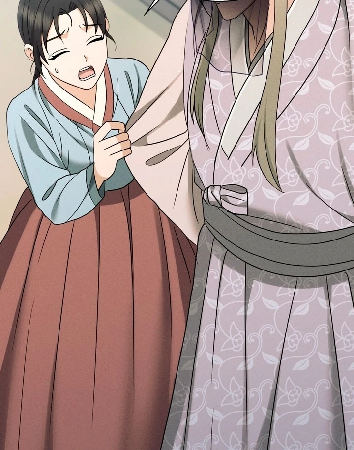 Circumstances of a eunuch [+19] [Luna Toons] - Chapter 23 - S1 manhwa