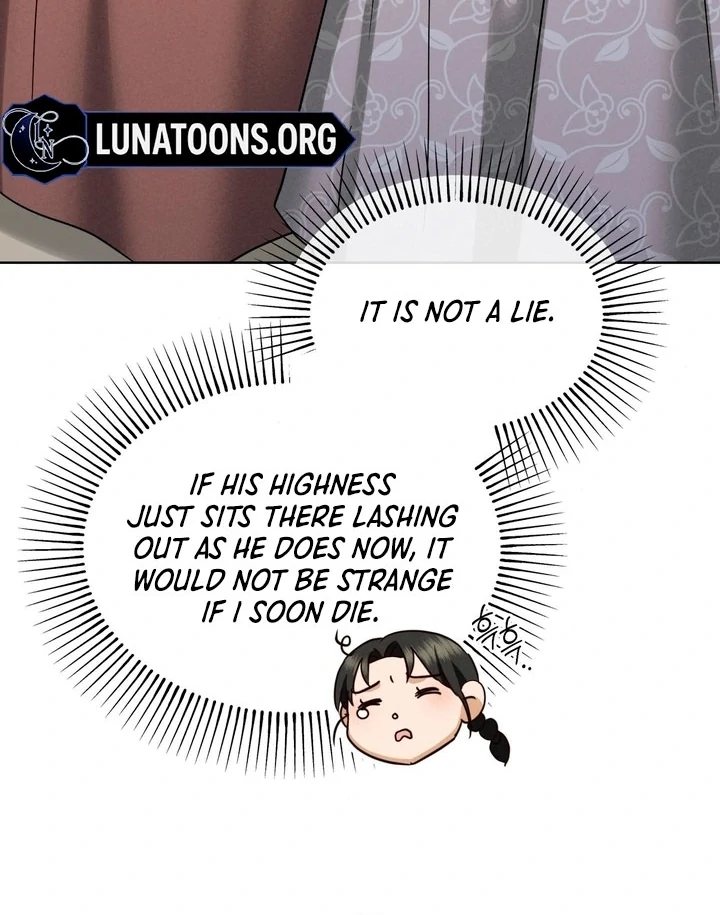 Circumstances of a eunuch [+19] [Luna Toons] - Chapter 23 - S1 manhwa