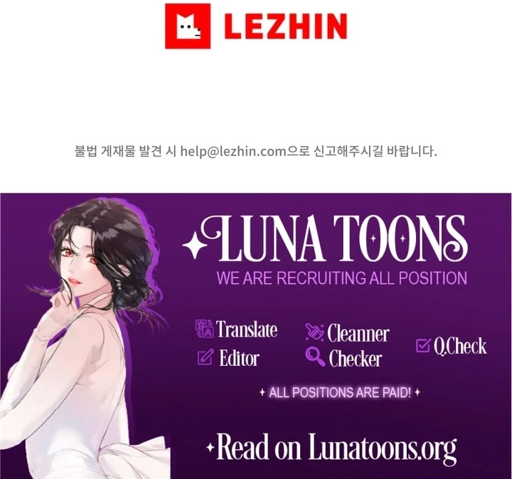 Circumstances of a eunuch [+19] [Luna Toons] - Chapter 23 - S1 manhwa