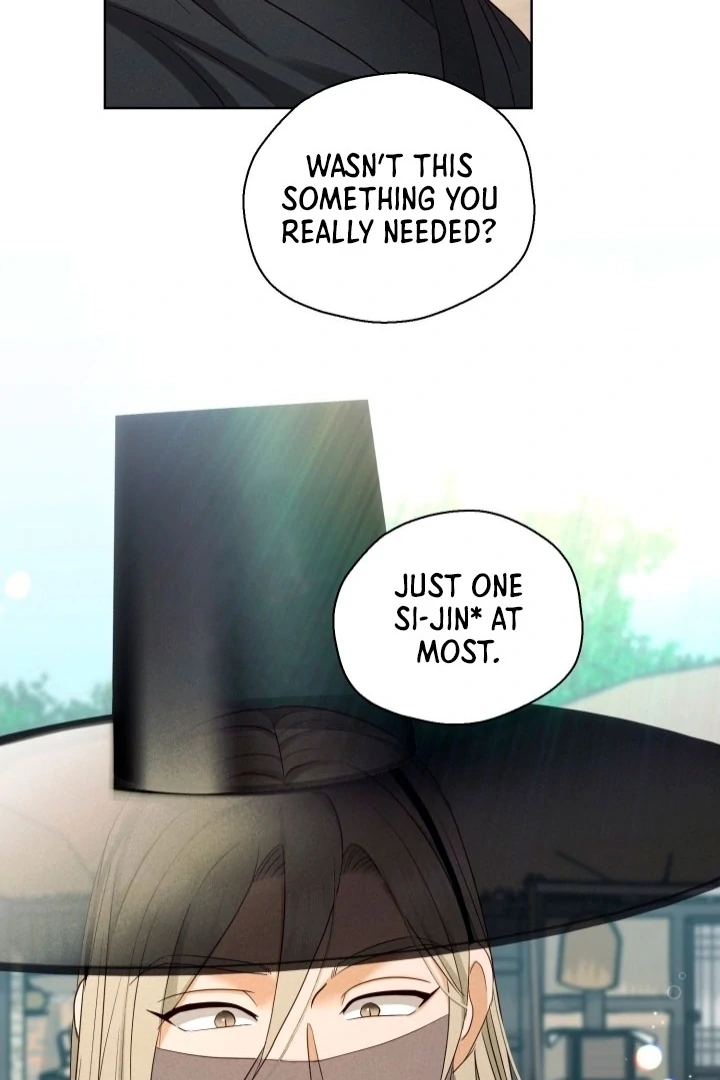 Circumstances of a eunuch [+19] [Luna Toons] - Chapter 24 - S1 manhwa