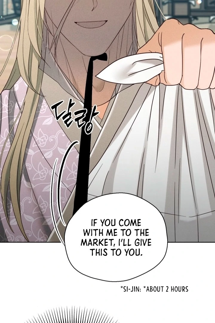 Circumstances of a eunuch [+19] [Luna Toons] - Chapter 24 - S1 manhwa