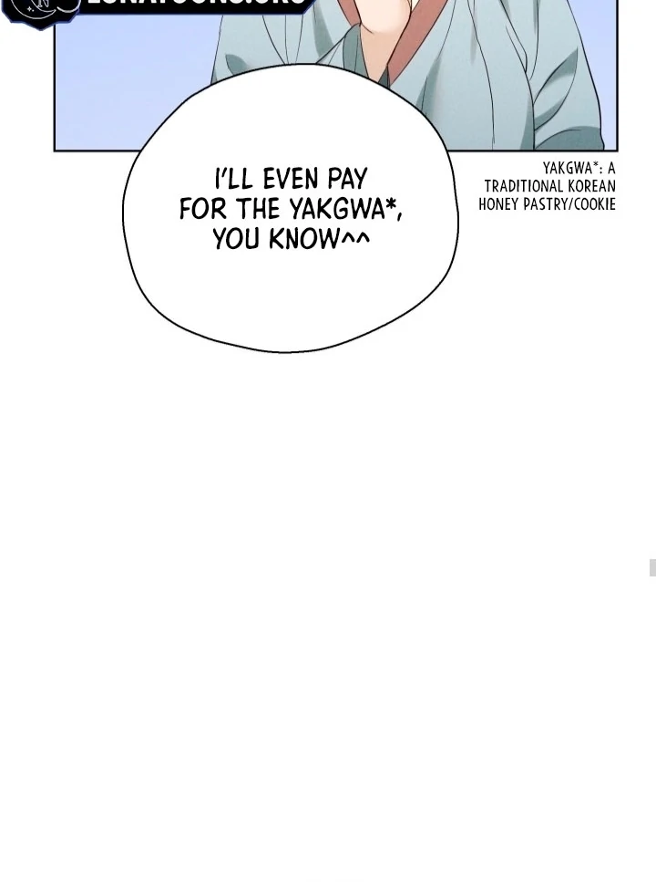 Circumstances of a eunuch [+19] [Luna Toons] - Chapter 24 - S1 manhwa