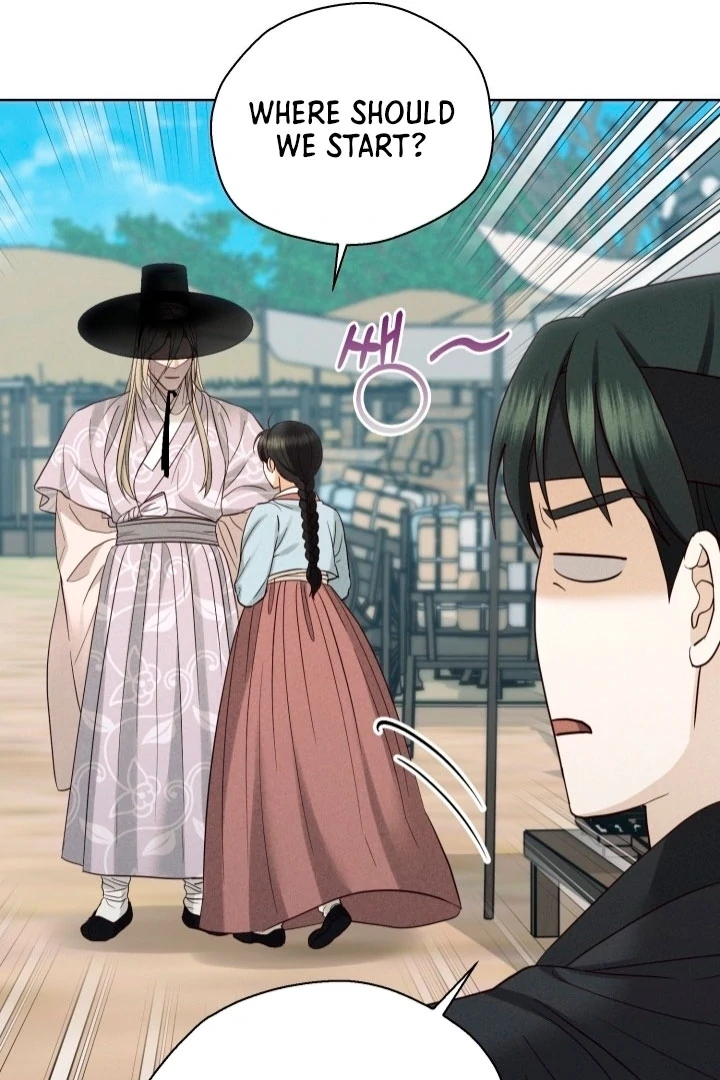 Circumstances of a eunuch [+19] [Luna Toons] - Chapter 24 - S1 manhwa