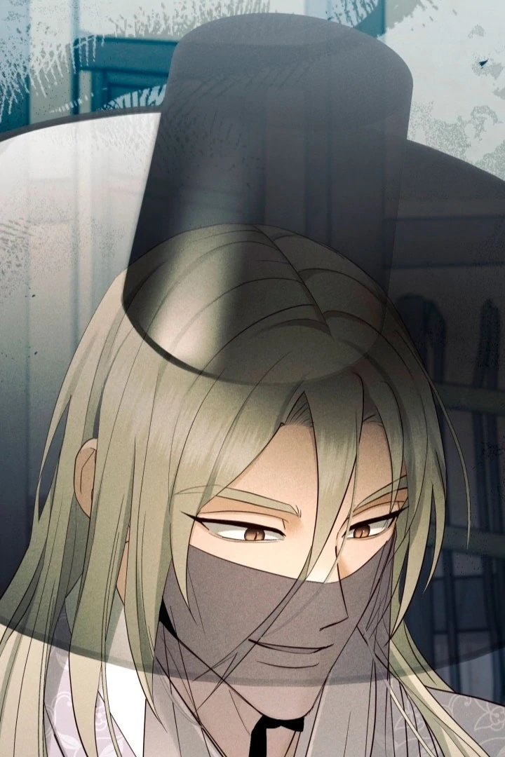 Circumstances of a eunuch [+19] [Luna Toons] - Chapter 24 - S1 manhwa