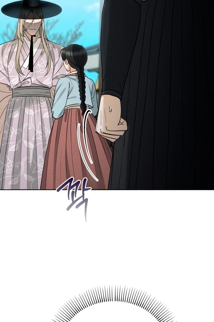 Circumstances of a eunuch [+19] [Luna Toons] - Chapter 24 - S1 manhwa