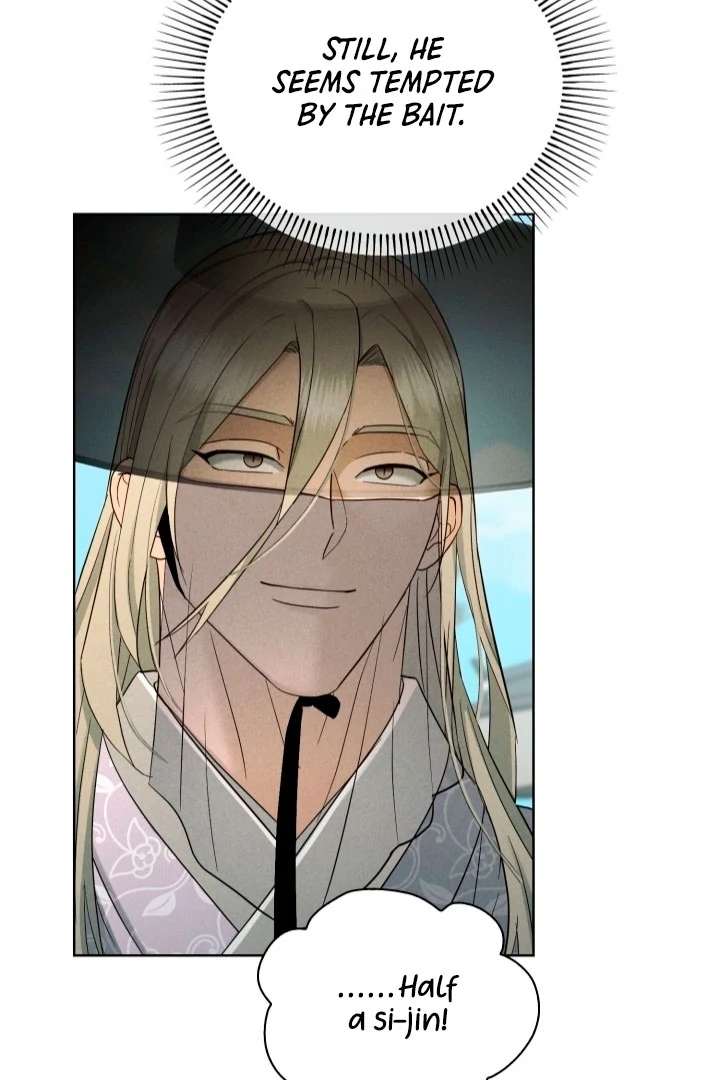 Circumstances of a eunuch [+19] [Luna Toons] - Chapter 24 - S1 manhwa