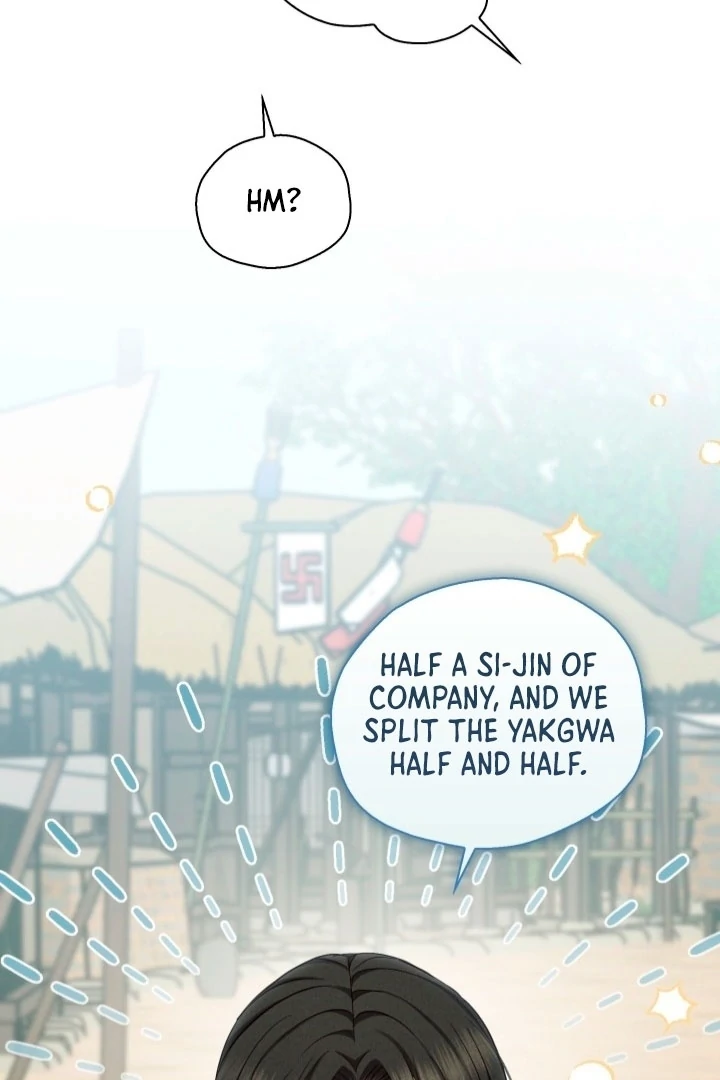 Circumstances of a eunuch [+19] [Luna Toons] - Chapter 24 - S1 manhwa